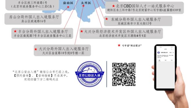 必威体育官必威体育官网截图0